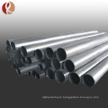 High quality thick walled titanium tube price